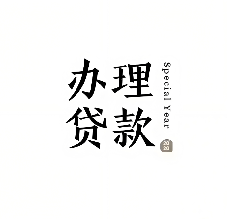  上海空放短借-急需用钱短借本地放款
